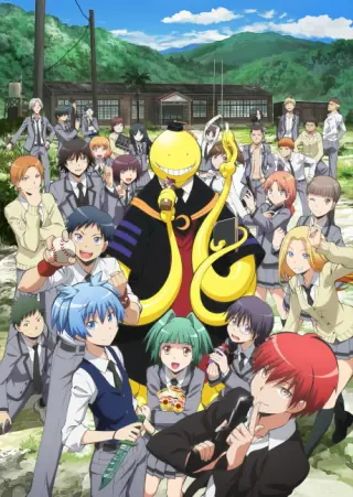 Assassination Classroom cover art