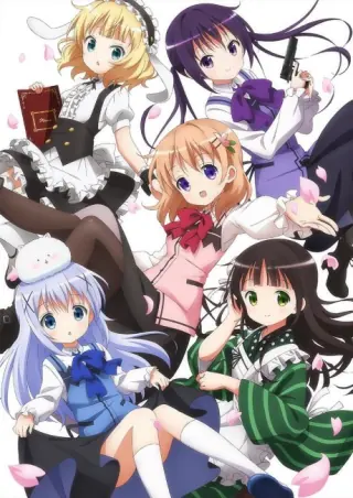 Is the Order a Rabbit? cover art