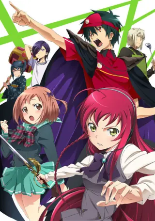 The Devil is a Part-Timer! cover art