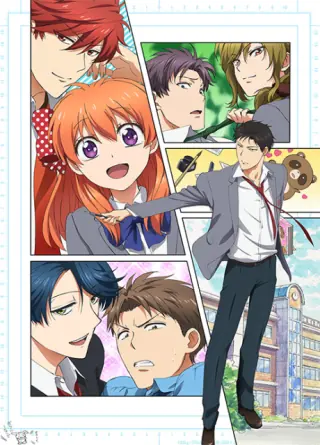 Monthly Girls' Nozaki-kun cover art