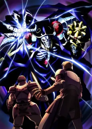 Overlord cover art