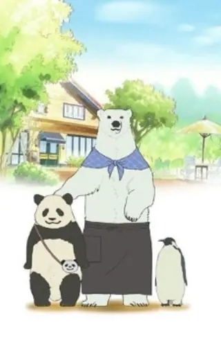 Polar Bear's Café cover art