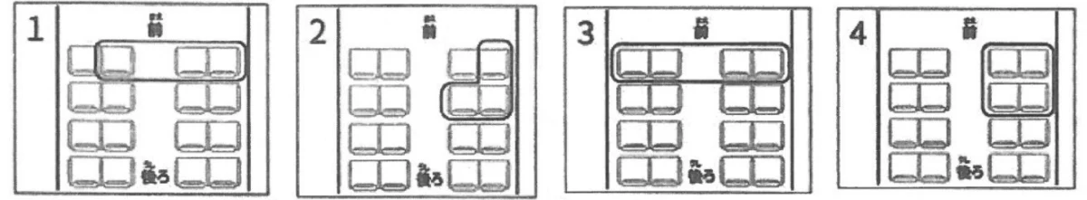 Picture options. Option 1: Layout showing four sets of items; first set consists of two columns of four rectangles each, with labels 前 (front) and 後ろ (back). Option 2: Layout showing four sets of items; second set has different arrangement in the back row compared to the front. Option 3: Layout showing four sets of items; third set has back row empty in the first column. Option 4: Layout showing four sets of items; fourth set has specific rectangles shaded or arranged differently — from the JLPT N2 Dec 2018 listening section