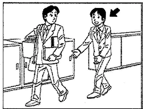 Scene: Two men are walking side-by-side in an office; the man on the right, carrying a portfolio, has a black arrow pointing to him — from the JLPT N3 Dec 2011 listening section