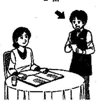Scene: A woman sitting at a table in a restaurant is being approached by a server. An arrow points to the server — from the JLPT N3 July 2013 listening section