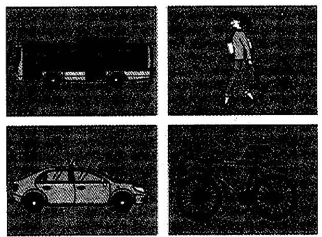 Picture options. Option 1: A bus Option 2: A person walking Option 3: A car Option 4: A bicycle — from the JLPT N3 Dec 2015 listening section
