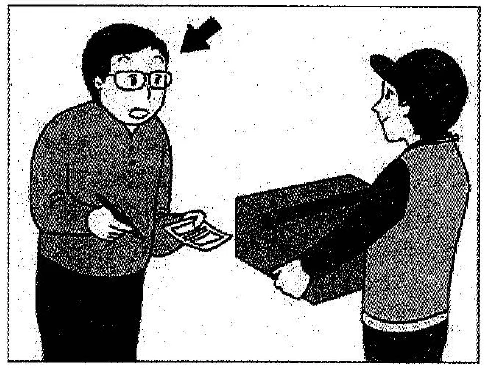 Scene: A person handing a document/envelope to another person behind a desk. An arrow points to the person handing the item — from the JLPT N3 Dec 2016 listening section