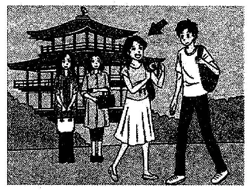Scene: A woman stands in front of a traditional Japanese building (temple) with other people in the background; an arrow points to the woman in the foreground — from the JLPT N3 July 2016 listening section