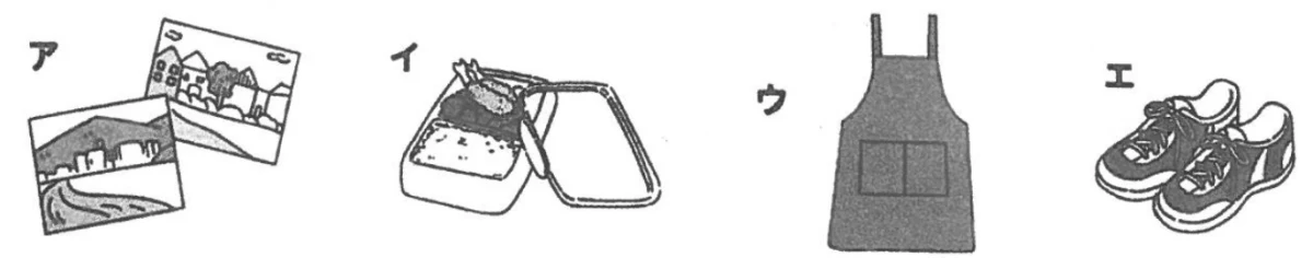Scene: Four items labeled: ア (Photos), イ (Bento box), ウ (Apron), エ (Sneakers) — from the JLPT N3 Dec 2018 listening section