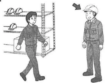 Scene: A man in work clothes approaching another worker who is carrying a heavy box; an arrow points to the man approaching — from the JLPT N3 July 2019 listening section