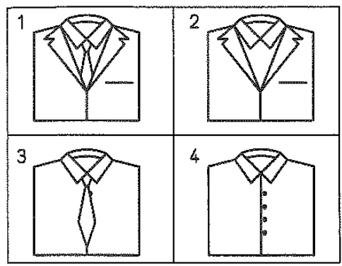 Picture options. Option 1: A collared shirt with a necktie and a jacket/blazer. Option 2: A collared shirt with a jacket/blazer but no necktie. Option 3: A collared shirt with a necktie but no jacket. Option 4: A short-sleeved collared button-down shirt with no tie or jacket — from the JLPT N4 2010–2011 listening section