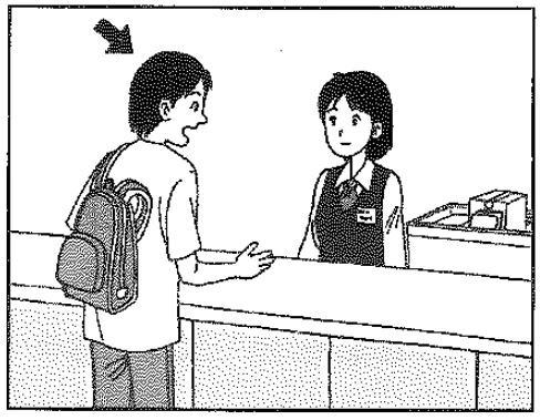 Scene: An arrow points to a man with a backpack at a counter talking to a staff member — from the JLPT N4 2010–2011 listening section