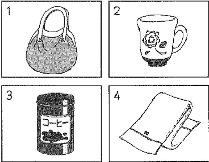 Picture options. Option 1: A handbag with circular handles Option 2: A mug with a flower design Option 3: A cylindrical tin labeled 'コーヒー' Option 4: A folded towel or cloth — from the JLPT N4 2012 listening section