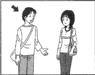Scene: A man and a woman are walking and talking. The arrow indicates the man — from the JLPT N4 2012 listening section