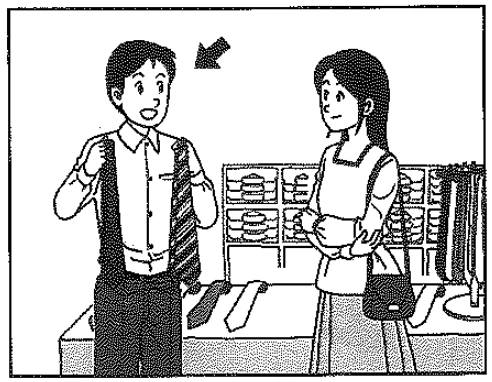 Picture options. Option 1: A man in a shop holding a tie, an arrow points to the man looking at a shop assistant — from the JLPT N4 July 2013 listening section