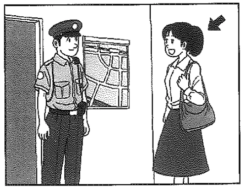 Scene: A man in a police uniform talking to a woman holding a bag; an arrow points to the woman — from the JLPT N4 July 2014 listening section