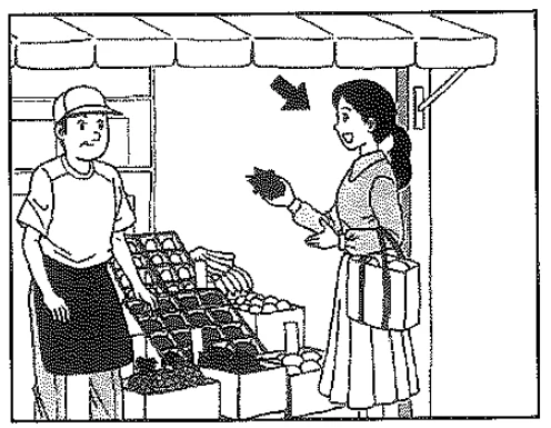 Scene: A customer (woman) at a fruit stall holding an apple; an arrow points to the customer — from the JLPT N4 July 2014 listening section