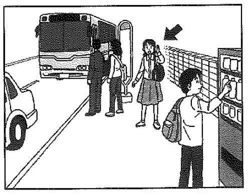 Scene: People at a bus stop; a woman is waving or pointing towards the bus; an arrow points to the woman — from the JLPT N4 July 2014 listening section