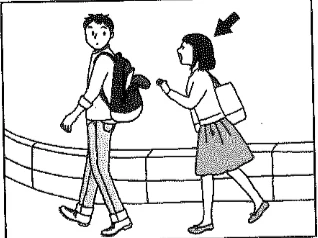Scene: Two people are walking together. One person is slightly ahead and turning back to speak. The arrow points to the person turning back — from the JLPT N4 2018 listening section