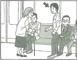 Scene: Inside a train. An elderly woman is standing holding a cane near a seated young man. A young man standing near the train door has a gray arrow pointing to him — from the JLPT N5 2010–2011 listening section