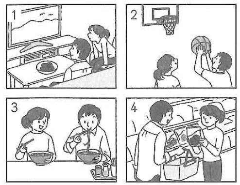 Picture options. Option 1: Two people watching TV Option 2: Two people playing basketball Option 3: Two people eating Option 4: Two people shopping at a supermarket — from the JLPT N5 2018 listening section